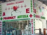 Доставка с Германии, Турции., фотография 3
