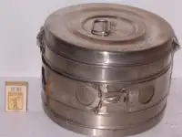 Коробка стерилизационная КСК-6 БИКС