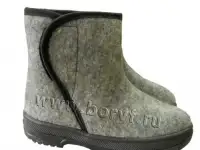 Сапоги войлочные