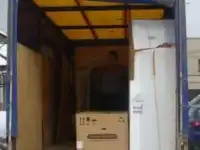Домашний переезд