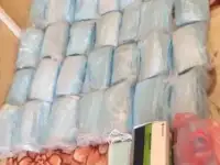 Медицинская маска