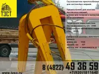 Подкос монтажный 2500-4300мм, фотография 12
