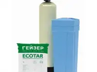 Фильтры для воды для коттеджей от Эко-Гейзер в Екатеринбурге, фотография 6