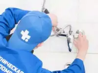 Аварийная сантехническая служба