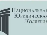 Семейный юрист: услуги адвоката по семейным делам