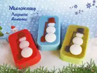 Новогоднее мыло ручной работы, фотография 7