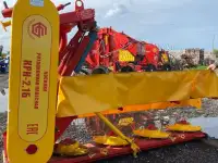 Косилка ротационная навесная КРН-2.1Б