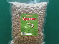 Продаем весовой арахис со вкусами от производителя Marvelsnacks, фотография 3