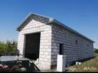 Строительная бригада