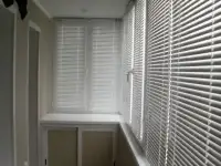 ЖАЛЮЗИ горизонтальные