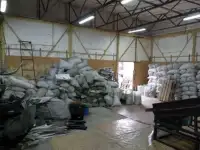 Готовый бизнес