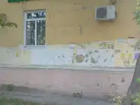 Готовый бизнес ., фотография 5