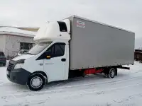 Утилизация старых газовых плит