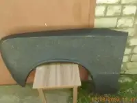 кузовные детали