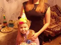 Няня
