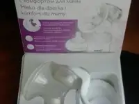 Молокоотсос AVENT