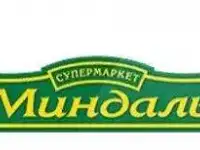 Кухонный работник