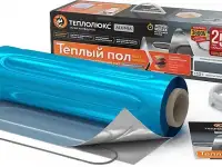Теплый пол нагревательный мат на фольге., фотография 5