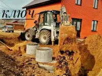 Канализация водопровод под ключ Септики Выгребная