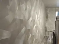 Маляр