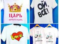 Подарок с ФОТО Печать на кружках, футболках, подушках 2020 Ростов-на-Дону, фотография 8