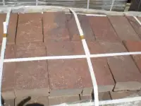 Пиленый камень красный плитка натуральный природный.