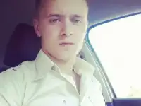 Массаж