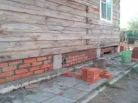 Бригада