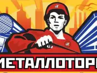 Лист просечно-вытяжнойПВЛ - 306,308,406,408,506,508,510,606,608,610