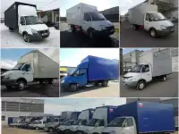 ГАЗель европлатформа