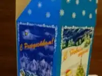Коробки для новогодних подарков
