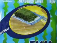 Хрустящая морская капуста гим 20 граммов