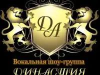 Живое исполнение российских и зарубежных хитов на вашем празднике