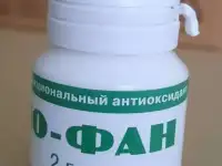 Тиофан - Бад для поднятия иммунитета
