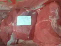 Мясо по оптовым ценам.