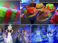 Флуоресцентная краска для рисования по ткани, фотография 4
