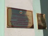 Таблички адресные. Таблички офисные, фотография 9