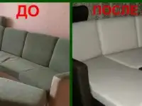 Ремонт и перетяжка мягкой мебели Самара