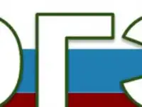 Помощь в обучение 1-9 классы