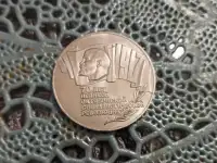 Нумизматика