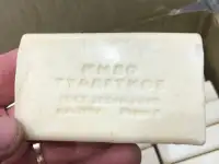 Мыло туалетное 100 г, без упаковки, фотография 7