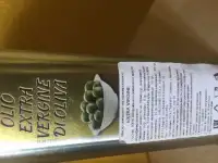Масло оливковое Extra Virgin, фотография 4