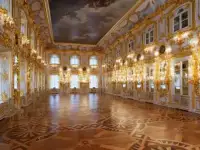 Экскурсия 