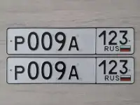 Продам