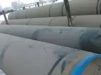 Труба 1220х33