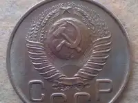 Редкая монета 3 копейки 1948 года., фотография 2