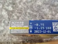 Продам контактные линзы