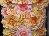 Бумажные цветы,фотозона из бумажных цветов