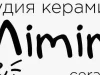 Организация детских праздников