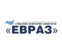 ООО ЧАЗ ЕВРАЗ – Аутсорсинг,лизинг рабочего персонала